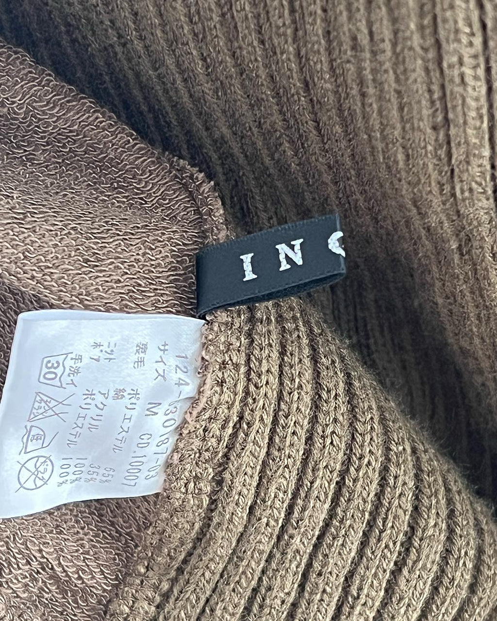 INGIN Cozy Lined Hoodie