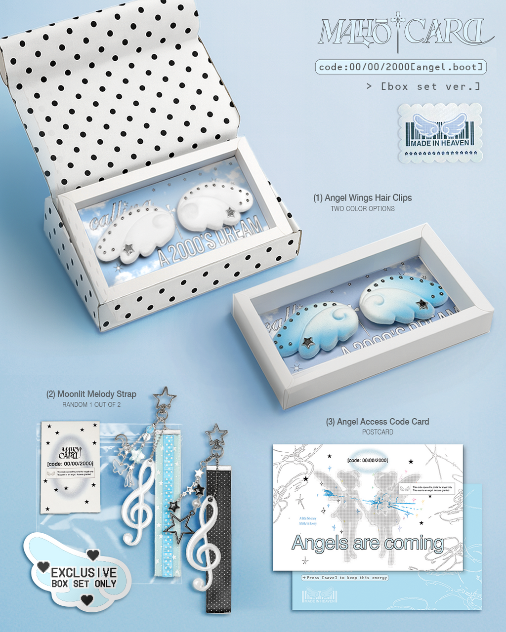 A2000's Dream[angel.boot] | Box Set Ver.